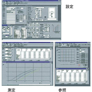 产品大图